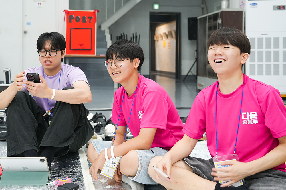 2025 중등부 1탄-90-25.jpg