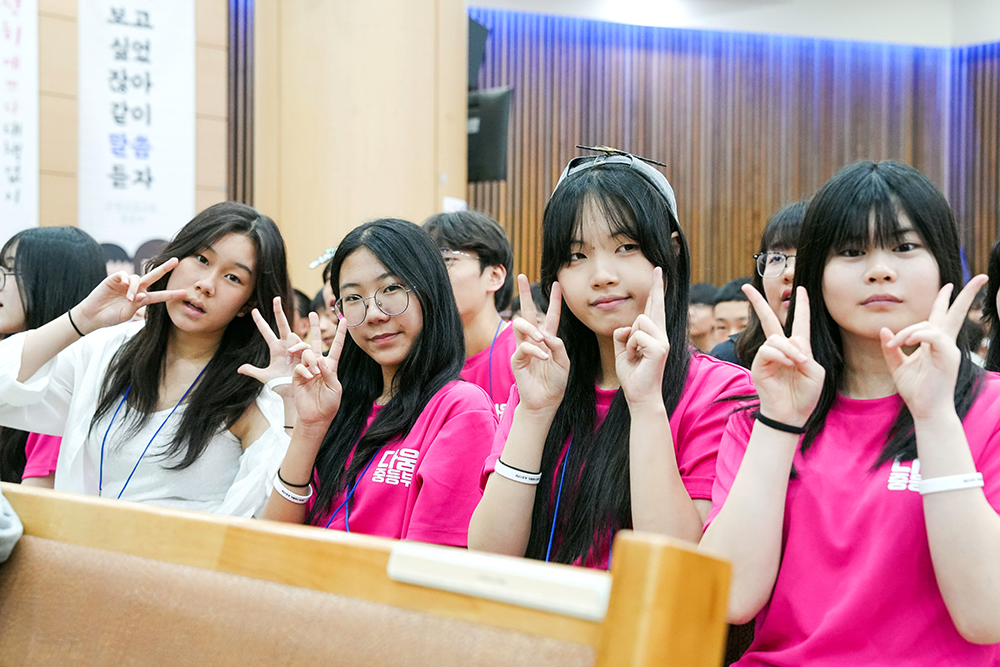 2025 중등부 1탄-38.jpg