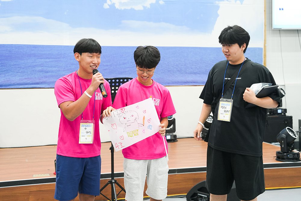 2025 중등부 1탄-90-35.jpg