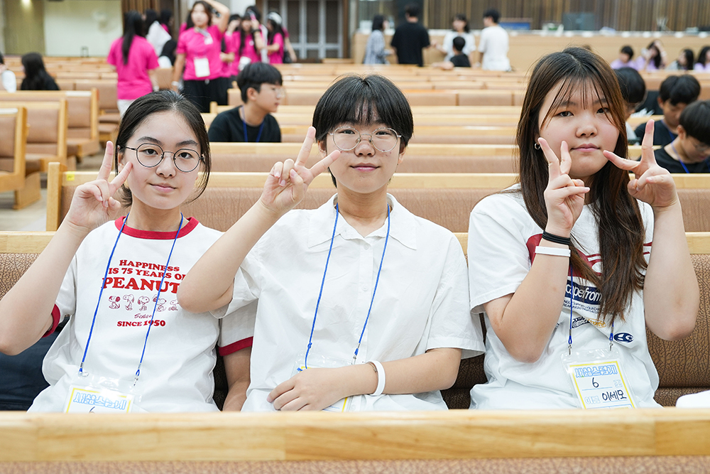 2025 중등부 1탄-1.jpg