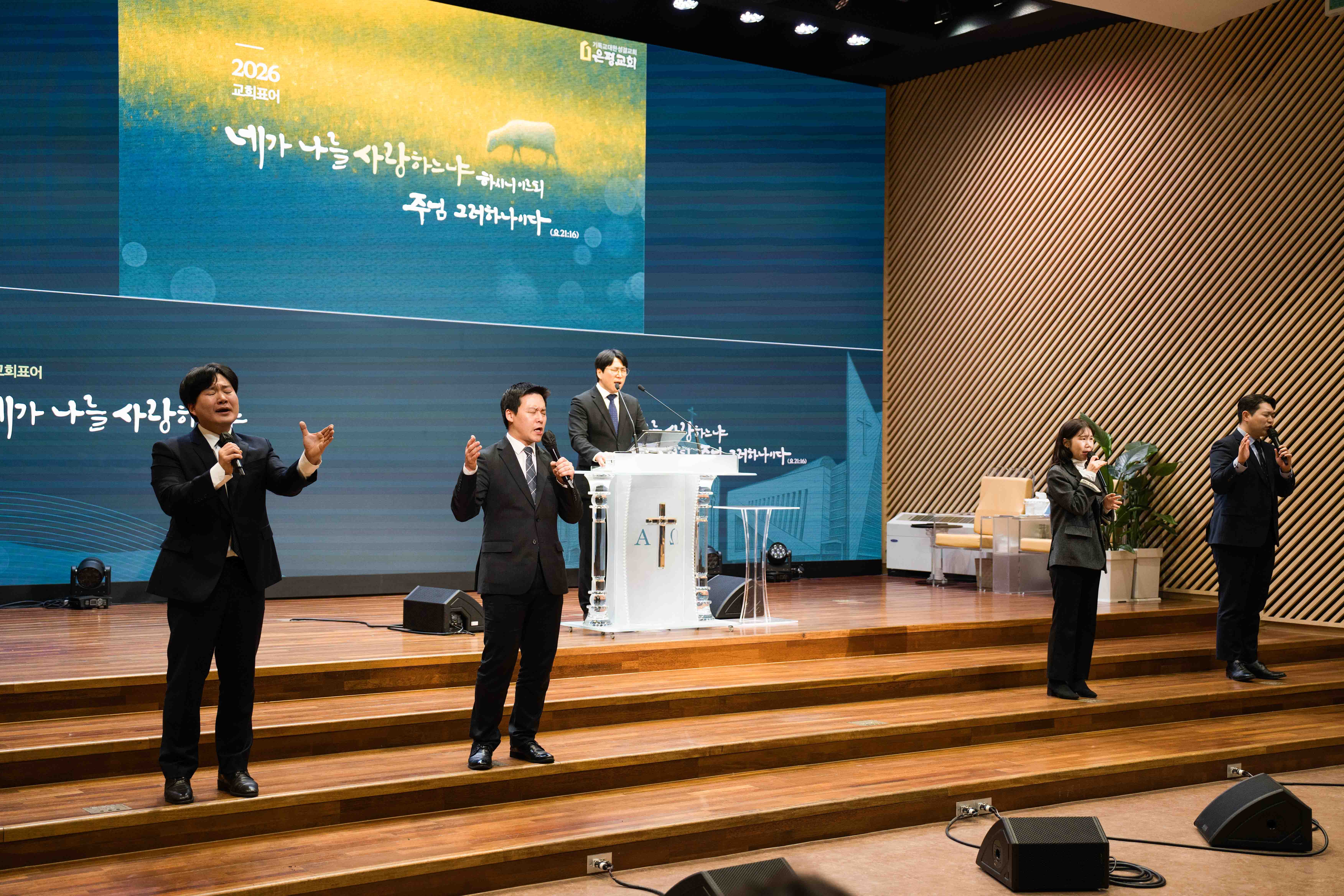 2026 청년부 51-17.jpg