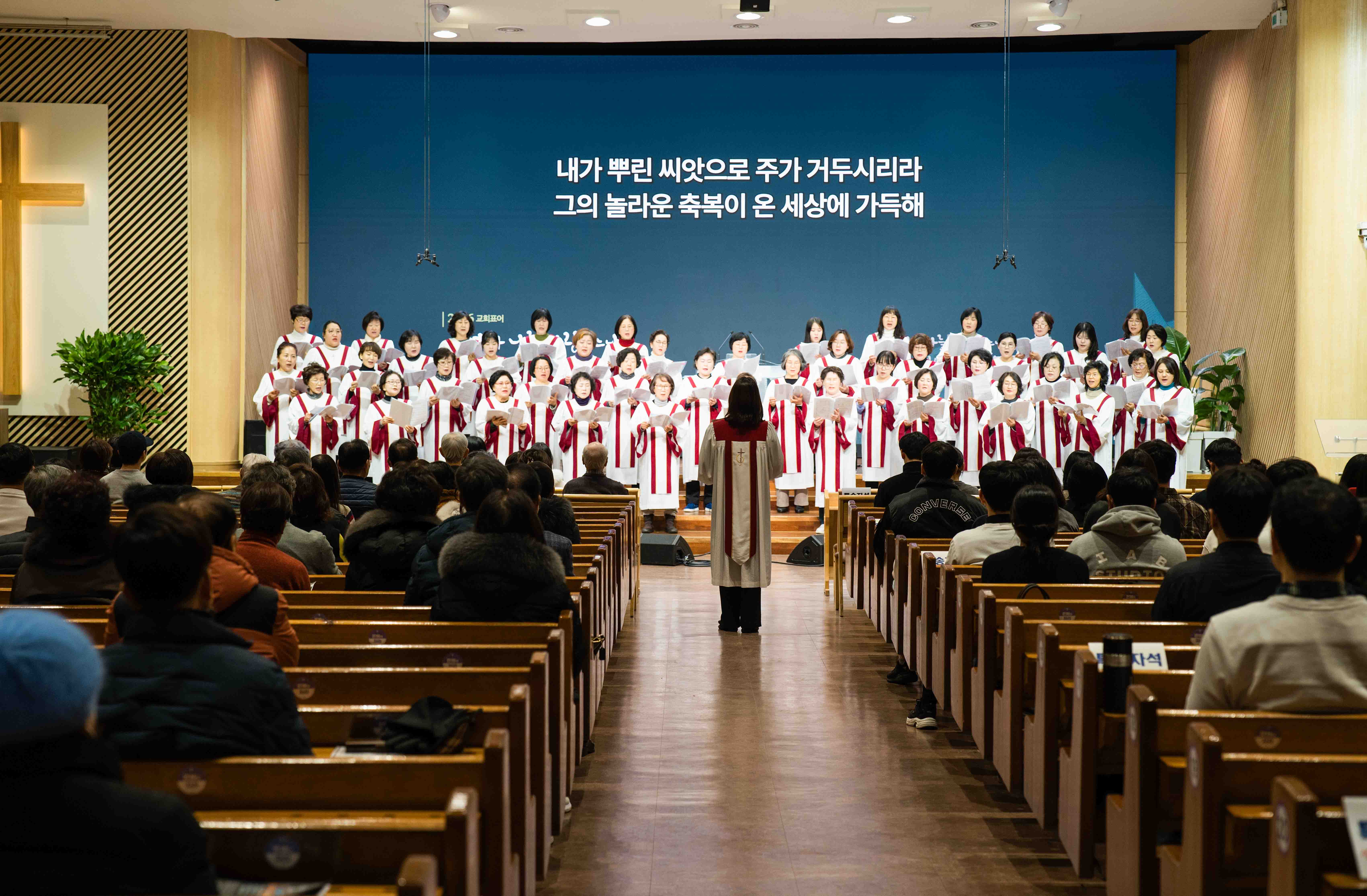2026 청년부 50-4.jpg