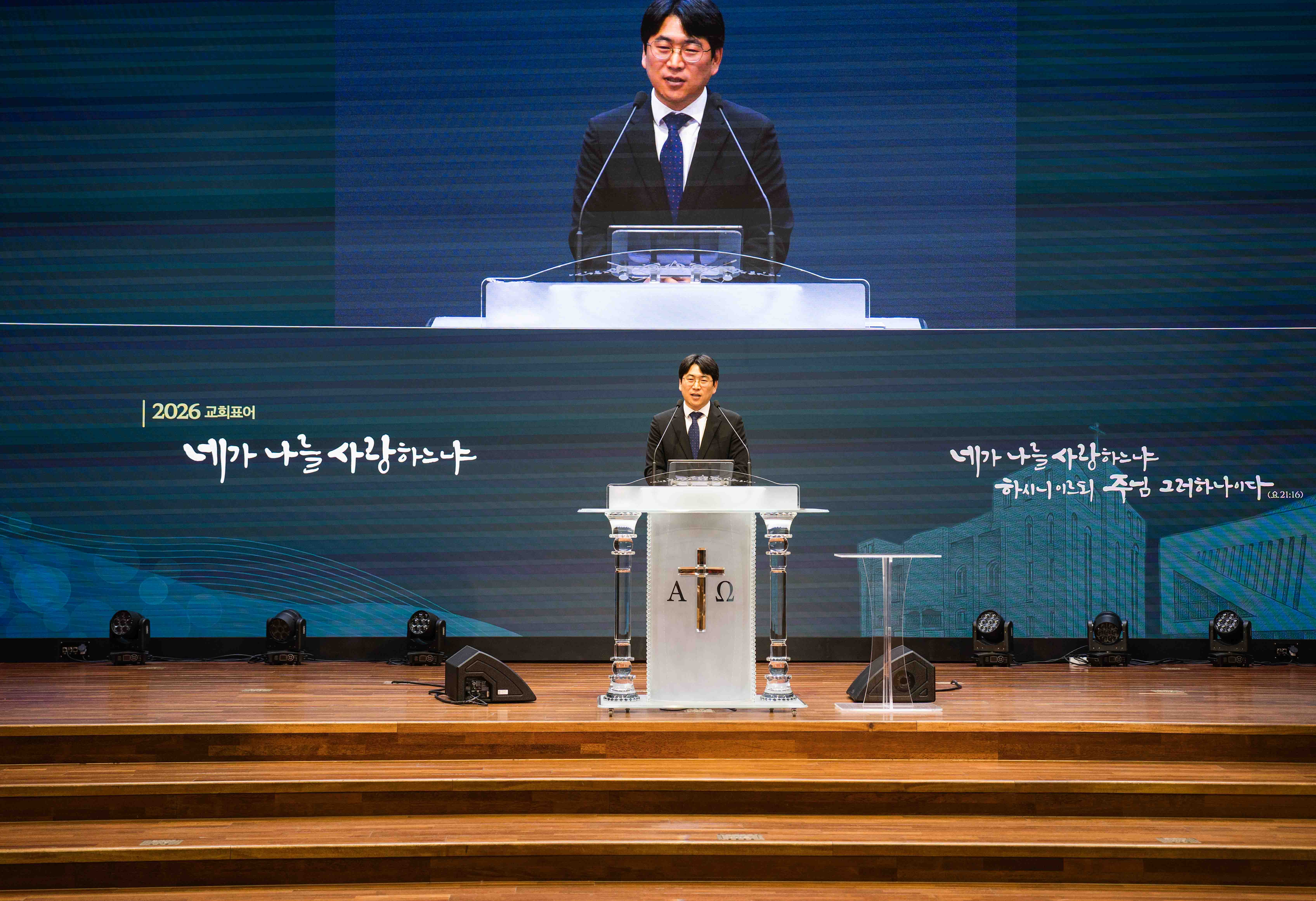 2026 청년부 50-25.jpg