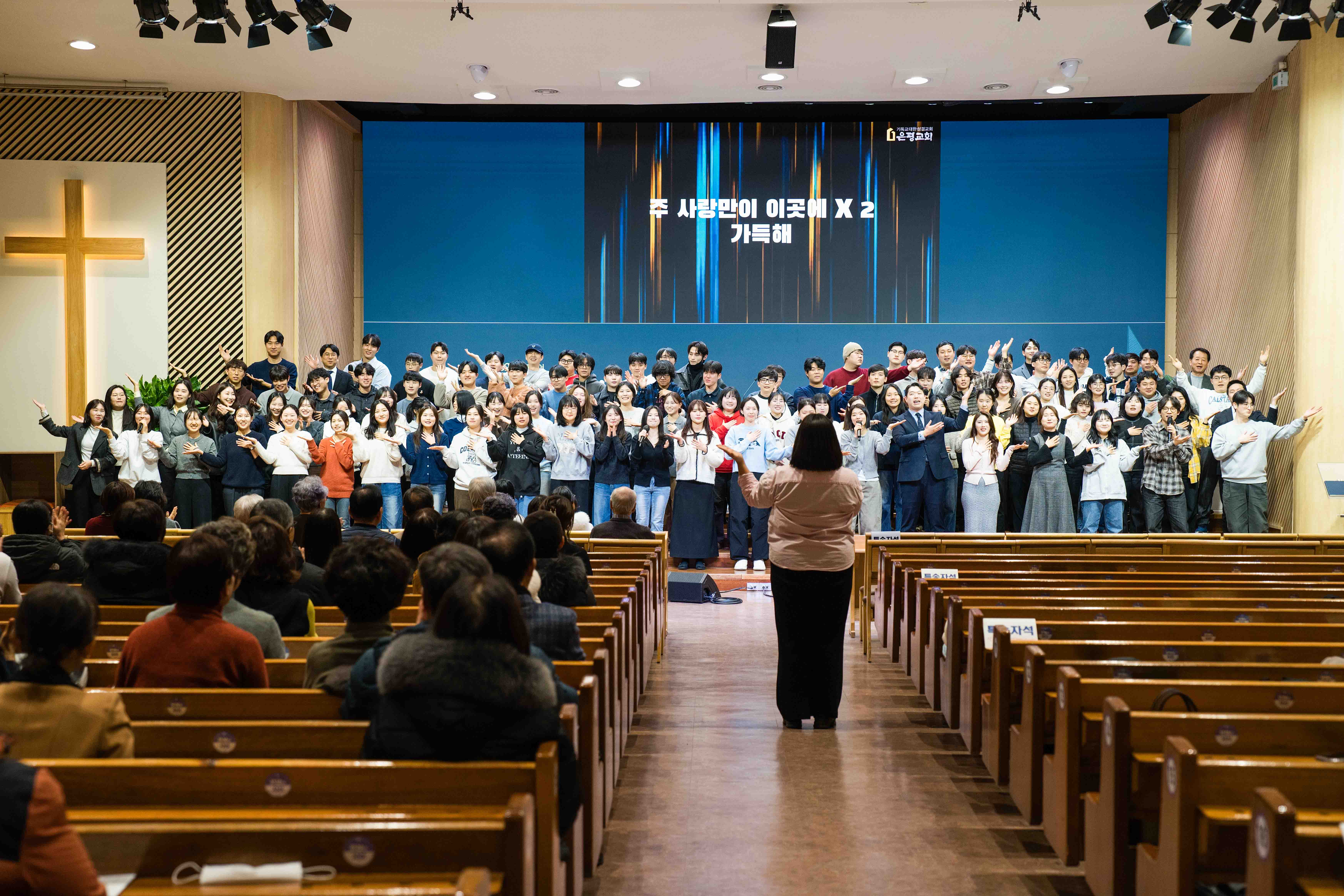 2026 청년부 50-24.jpg