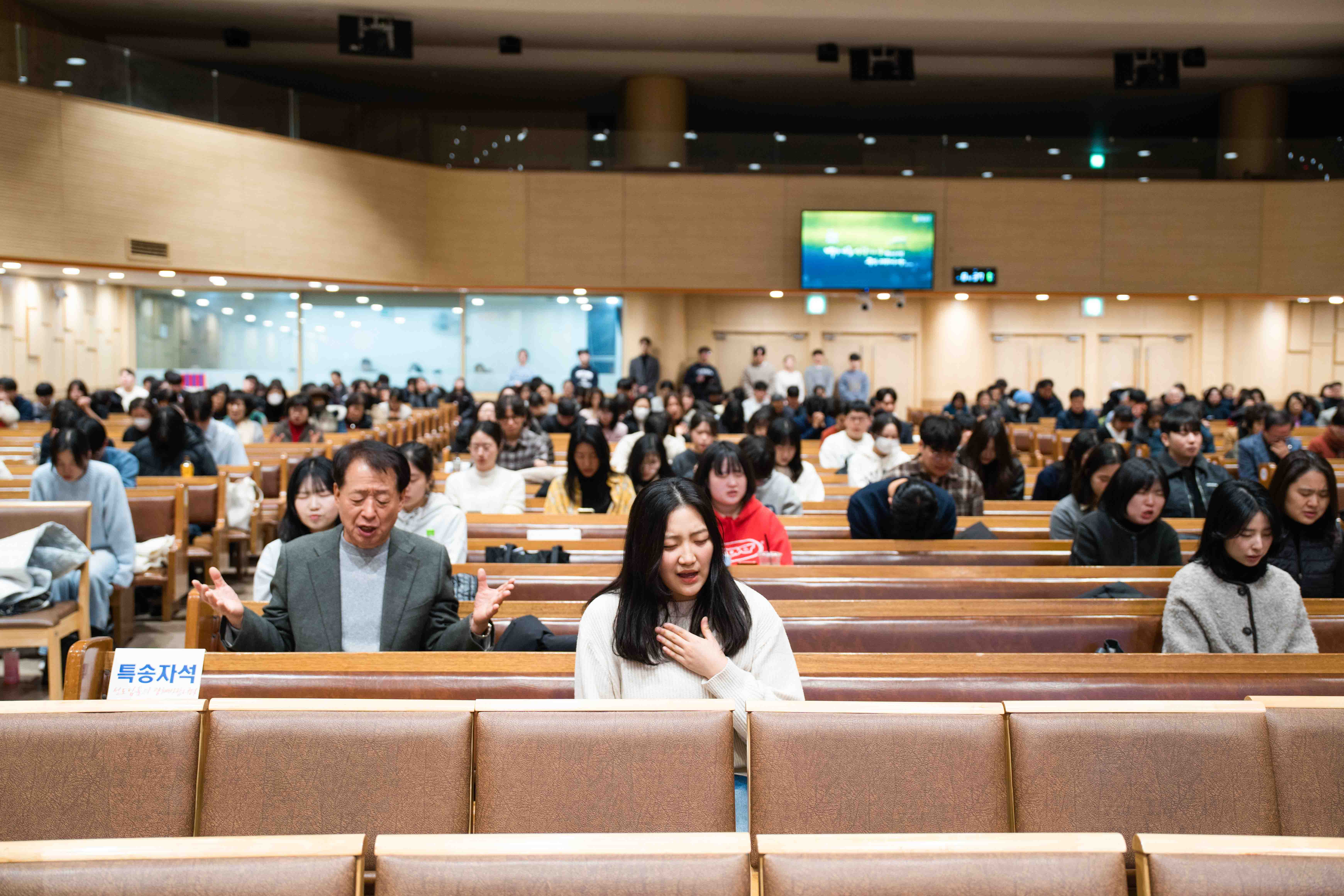 2026 청년부 51-10.jpg