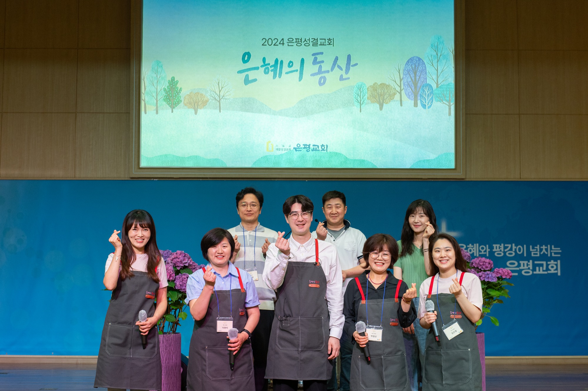 KUM_0855-1사이즈줄인것.jpg