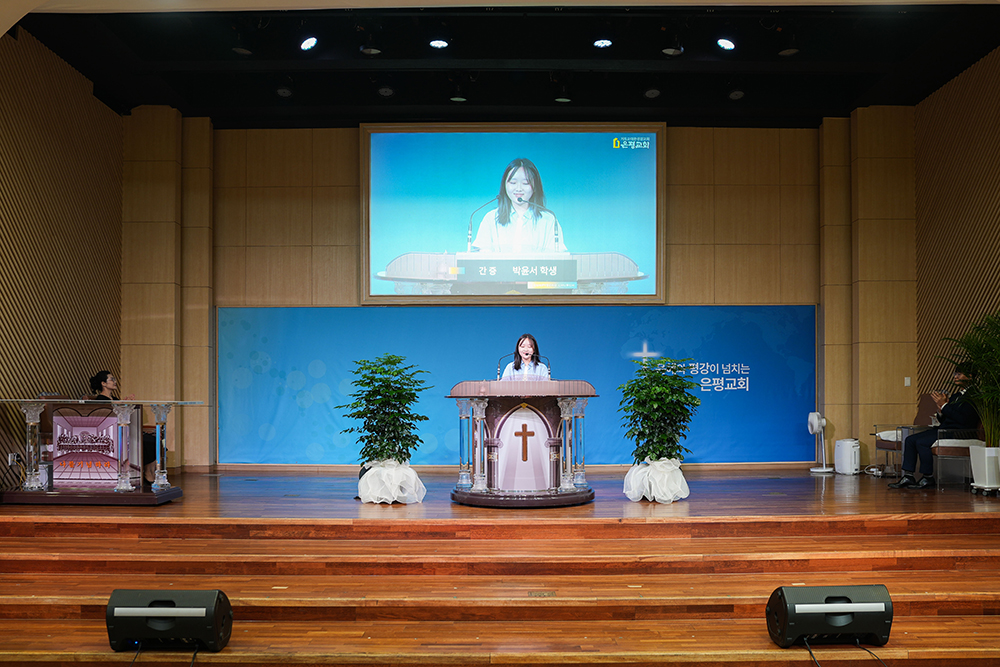 2024성경학교보고예배-67.jpg