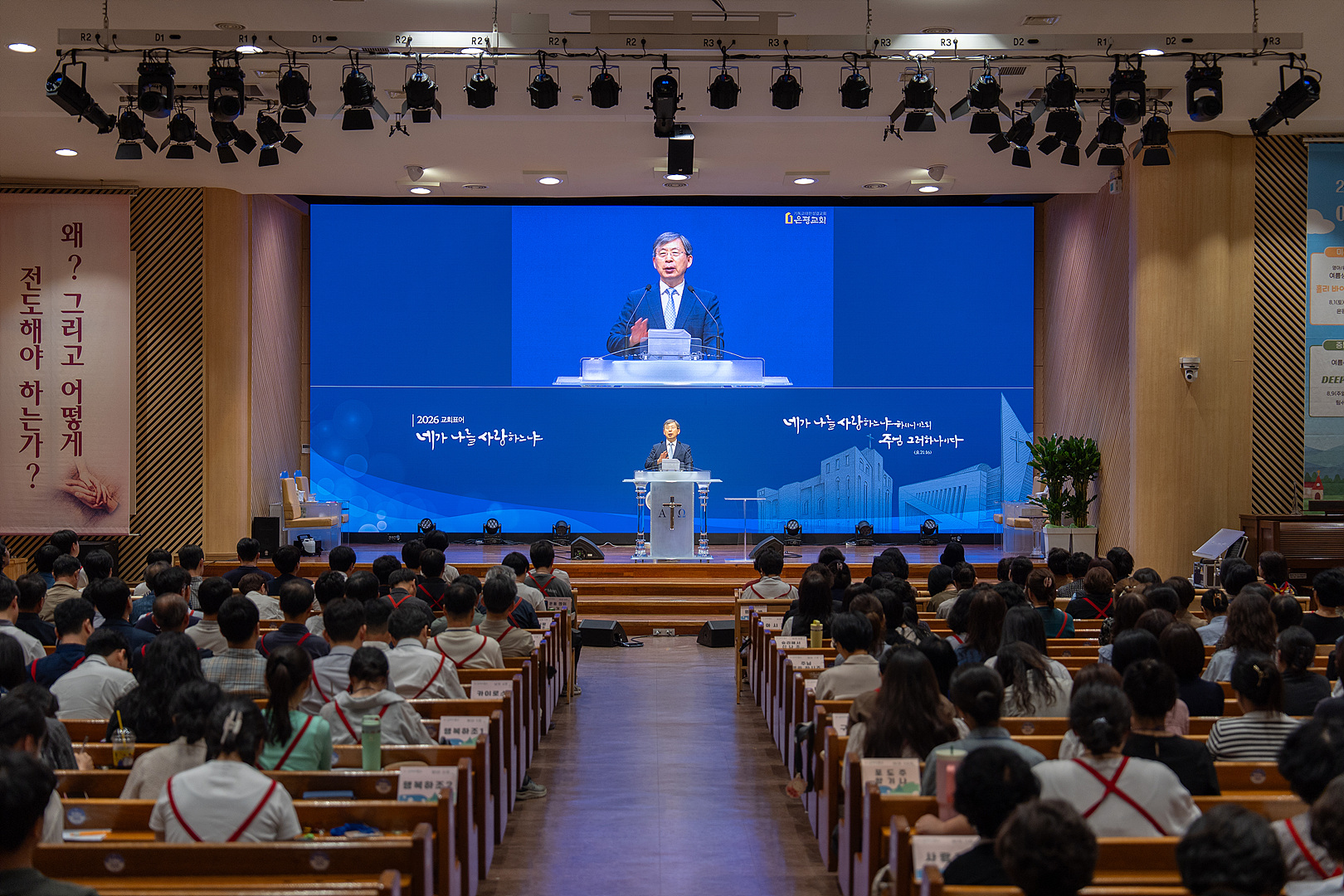은동 8주차_0074.jpg