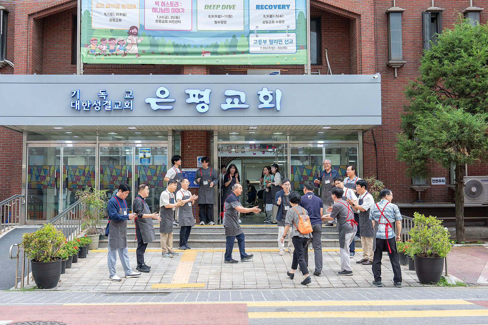 은동 8주차_0012.jpg