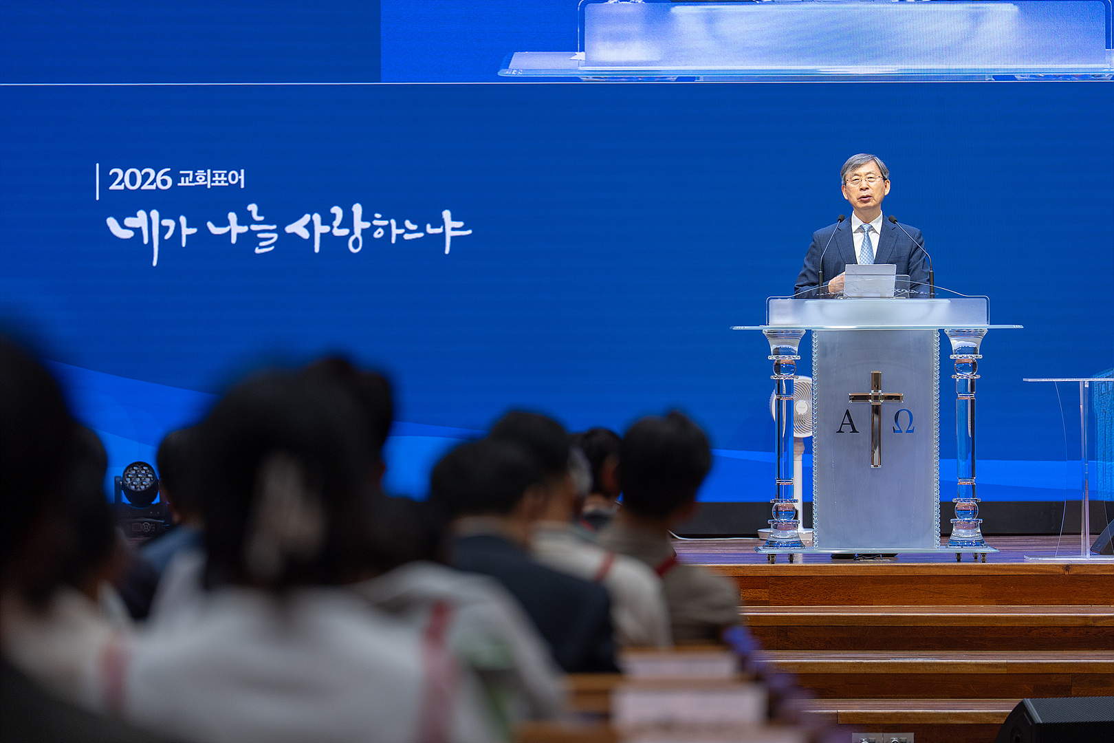 은동 8주차_0062.jpg