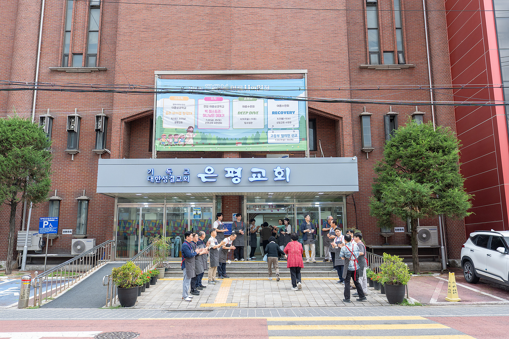 은동 8주차_0002.jpg