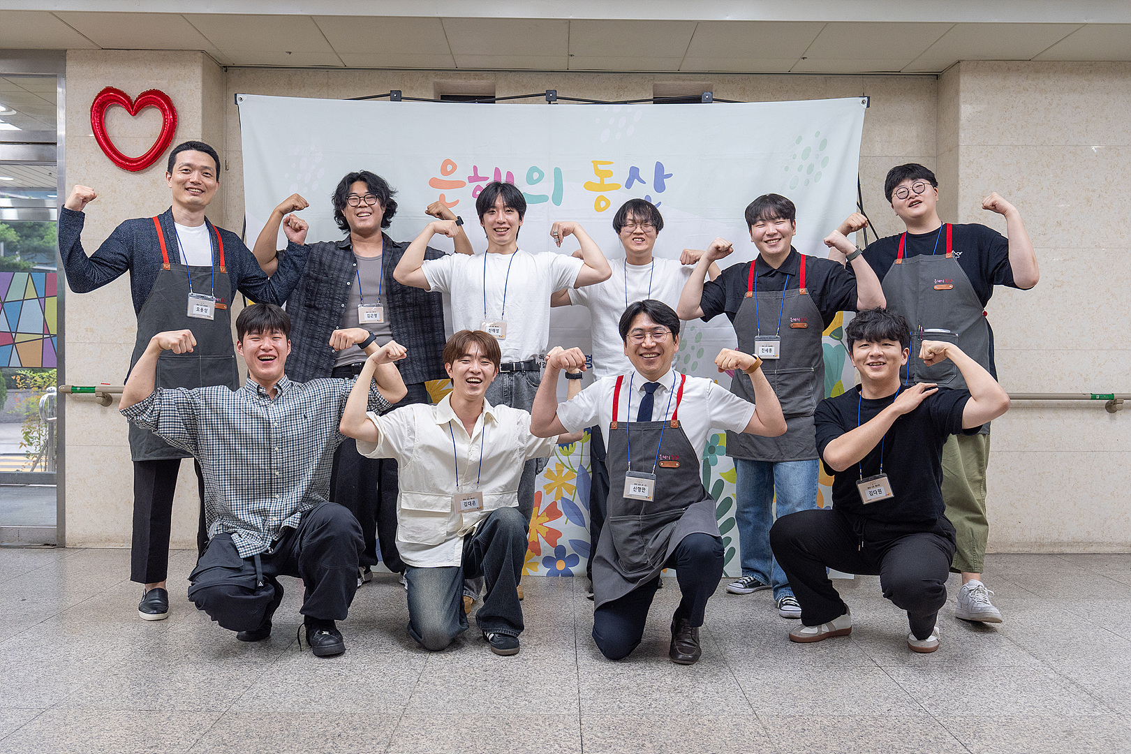 은동 8주차_0075.jpg