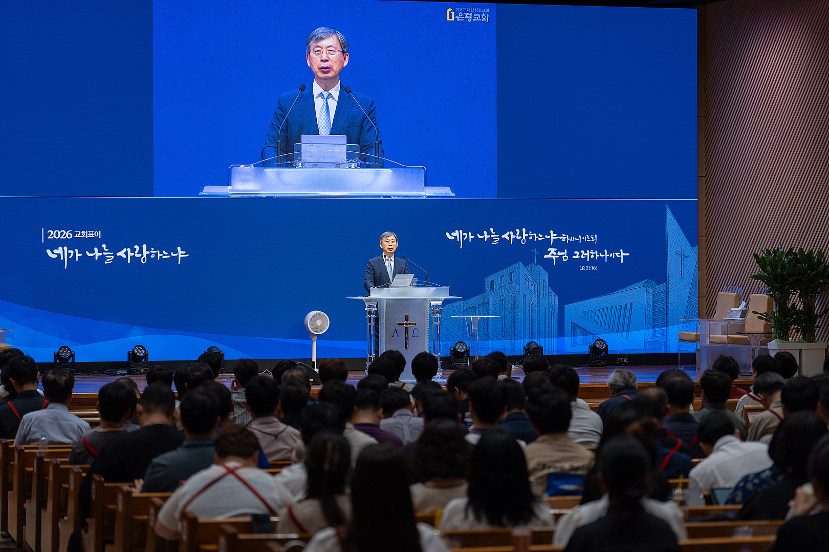은동 8주차_0069.jpg