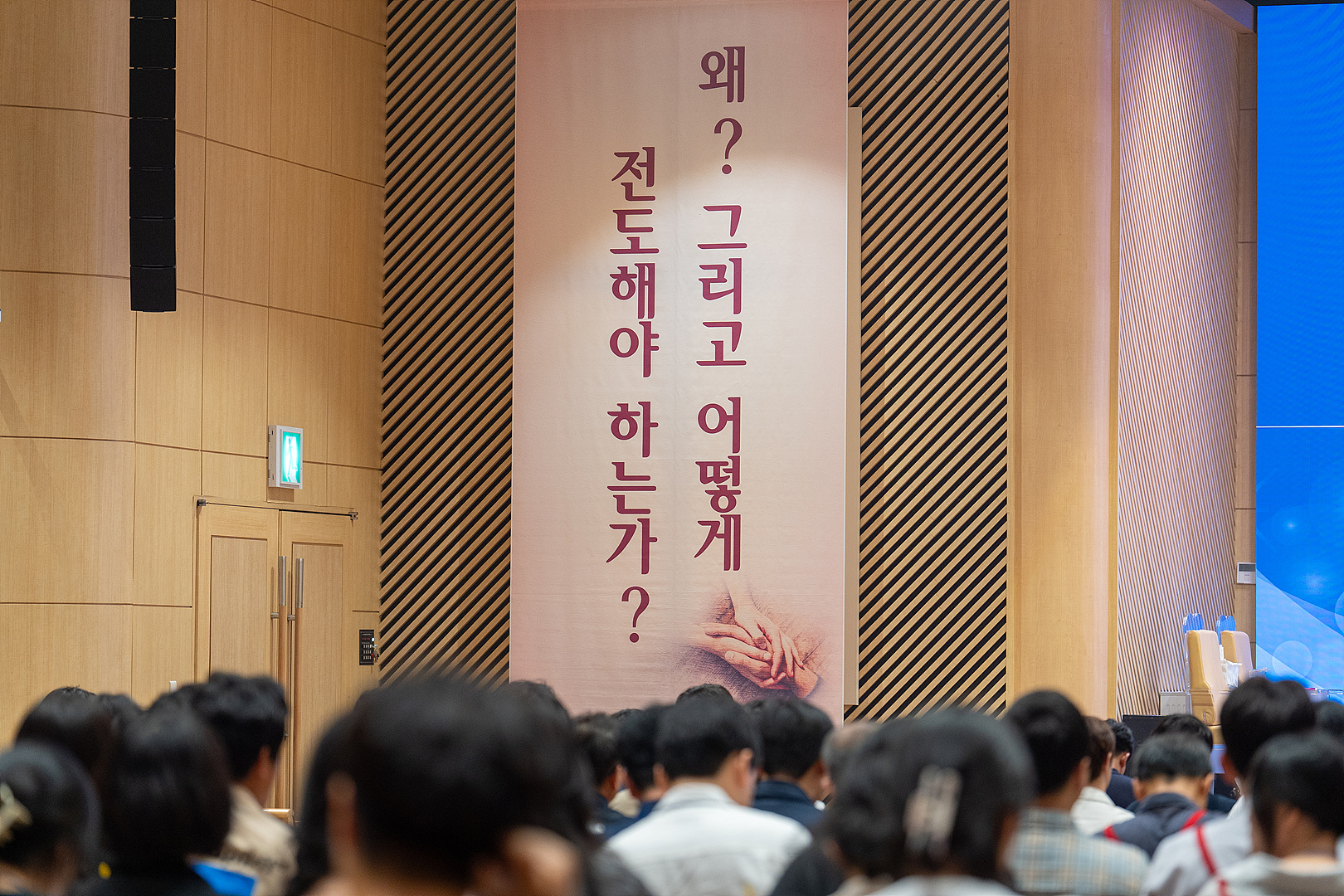 은동 8주차_0001.jpg