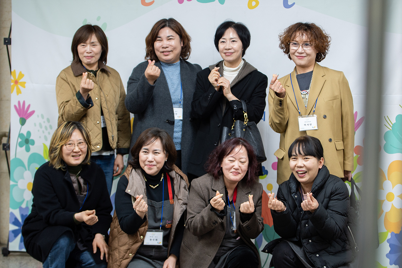 은동12기 5주차_115.jpg