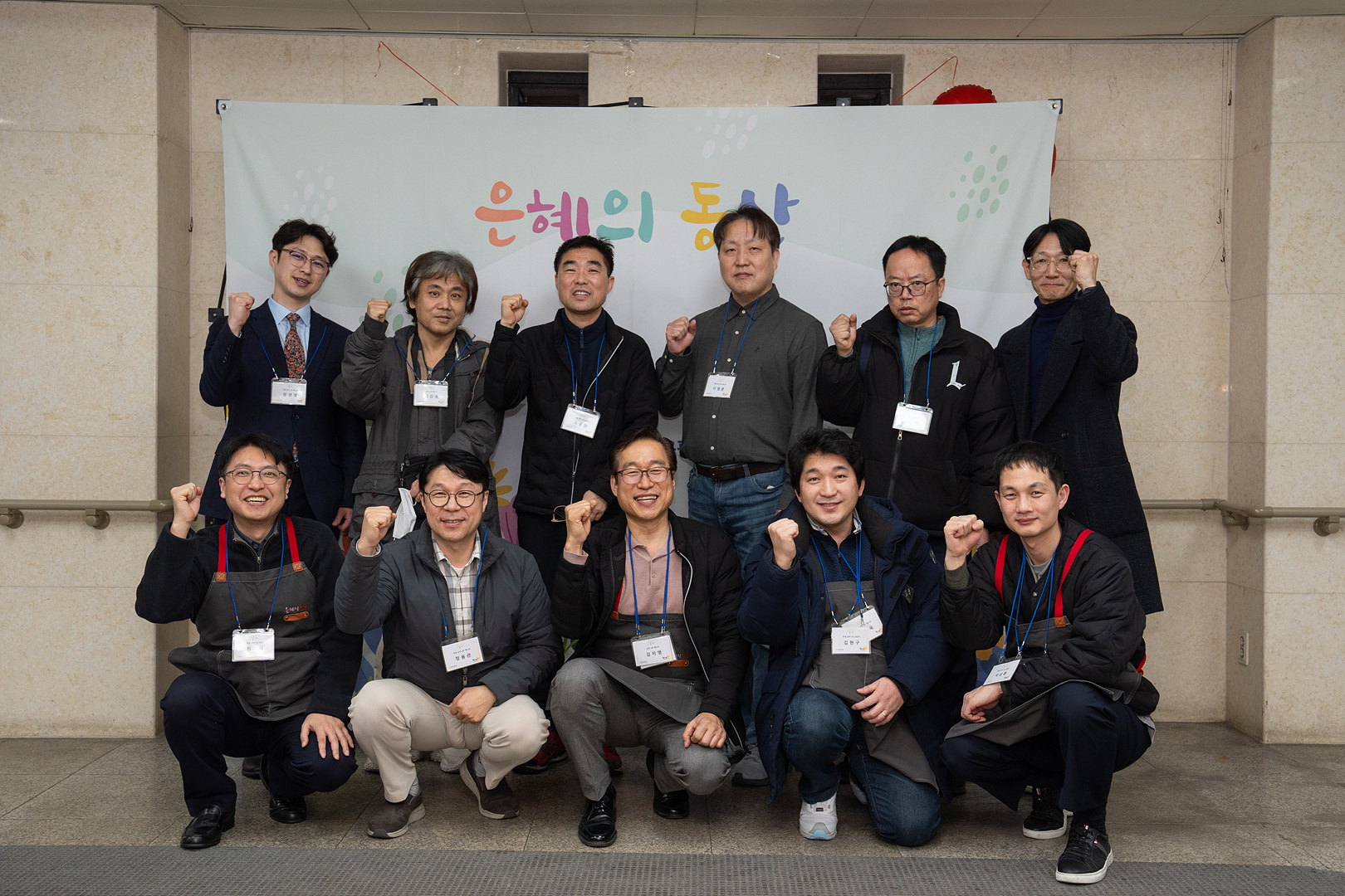 은동12기 5주차_102.jpg