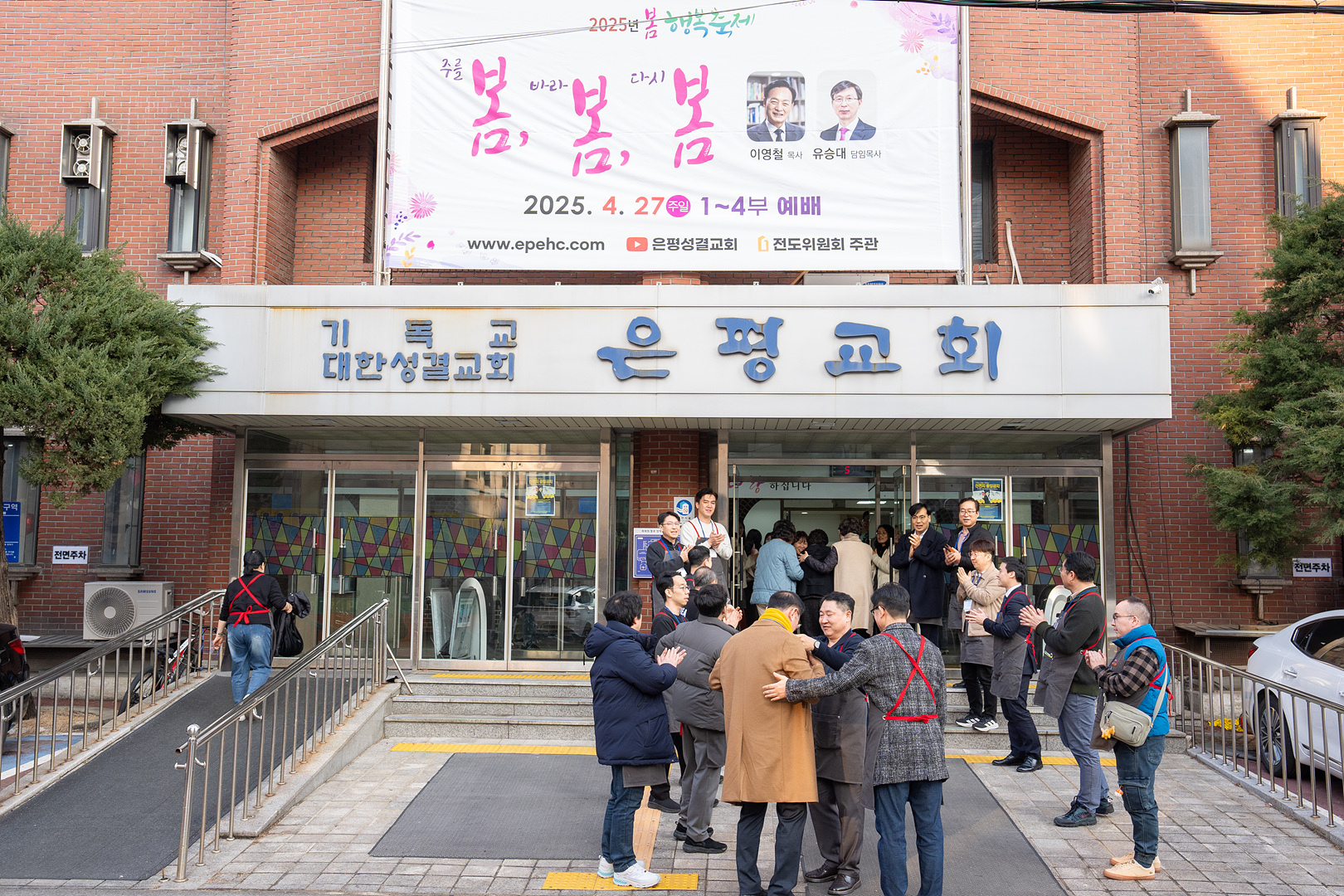 은동12기 5주차_001.jpg