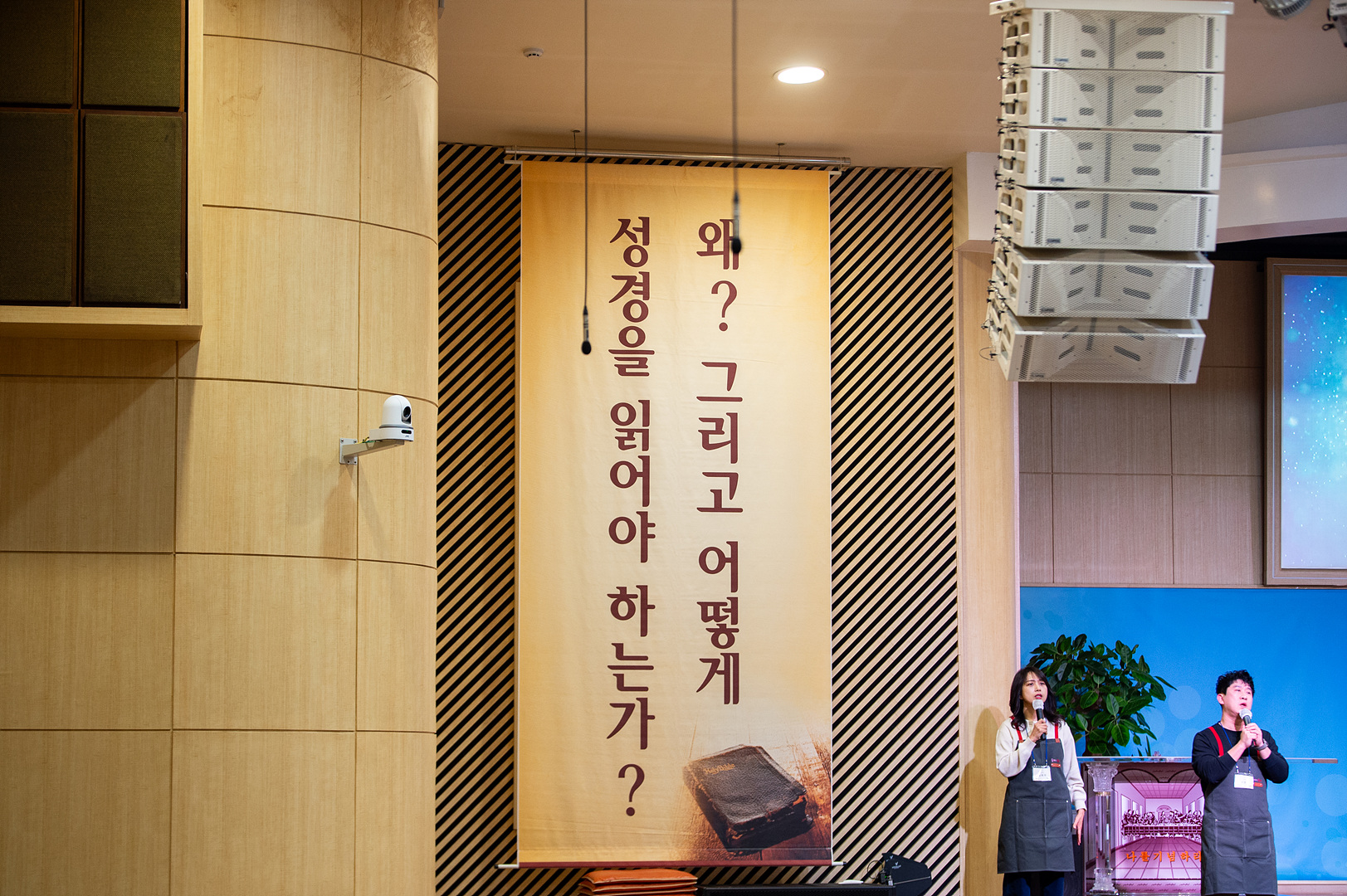 은동12기 5주차_002.jpg