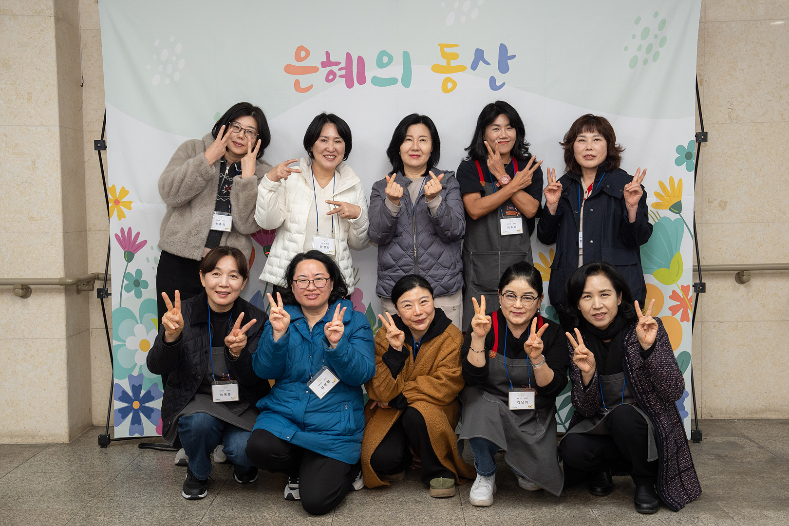 은동12기 5주차_091.jpg