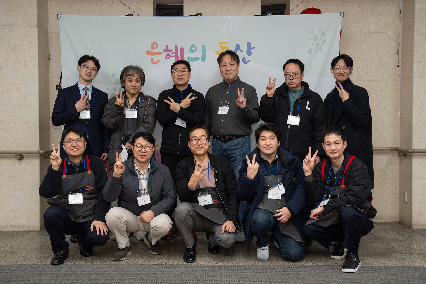 은동12기 5주차_103.jpg