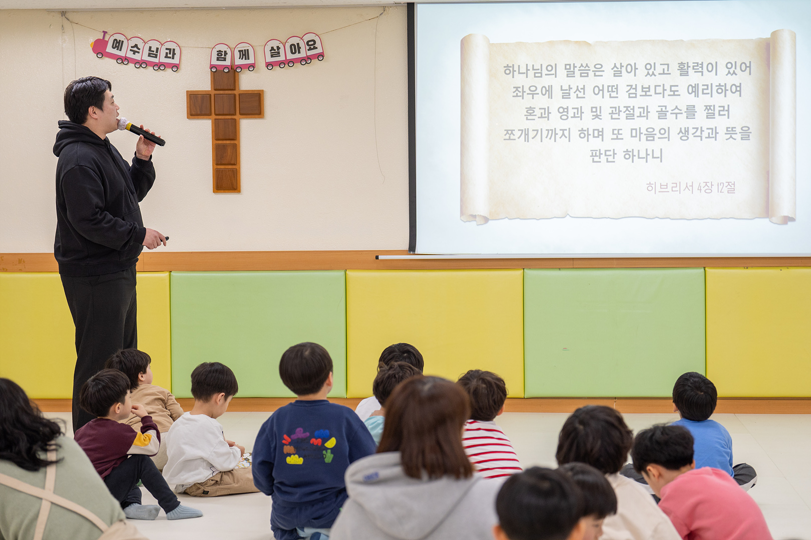 은동12기 5주차_240.jpg