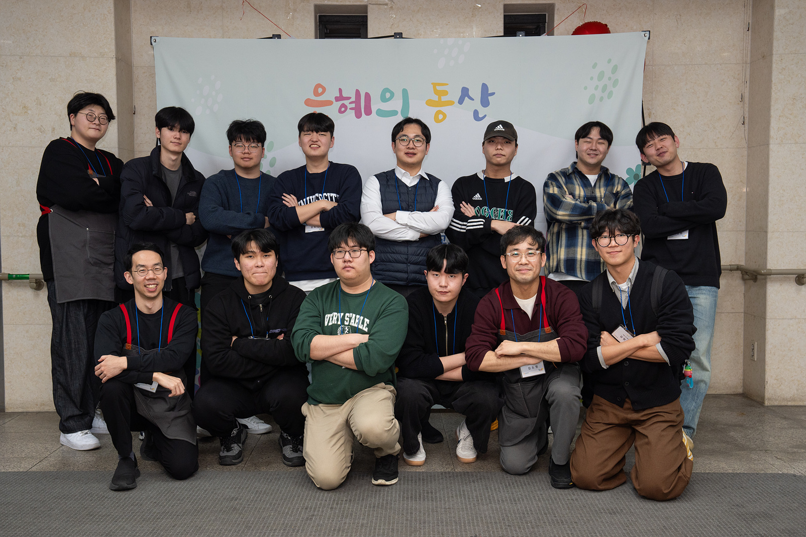 은동12기 5주차_098.jpg