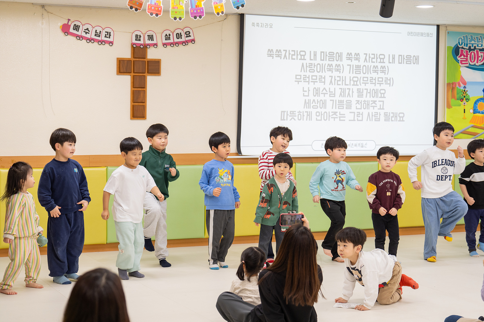 은동12기 5주차_224.jpg