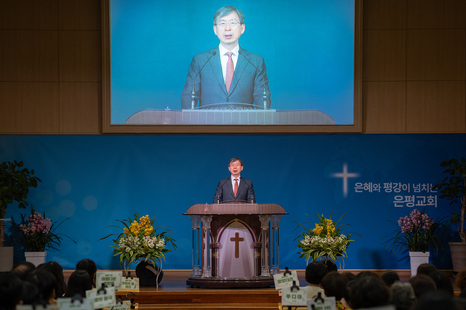 은동12기 5주차_205.jpg