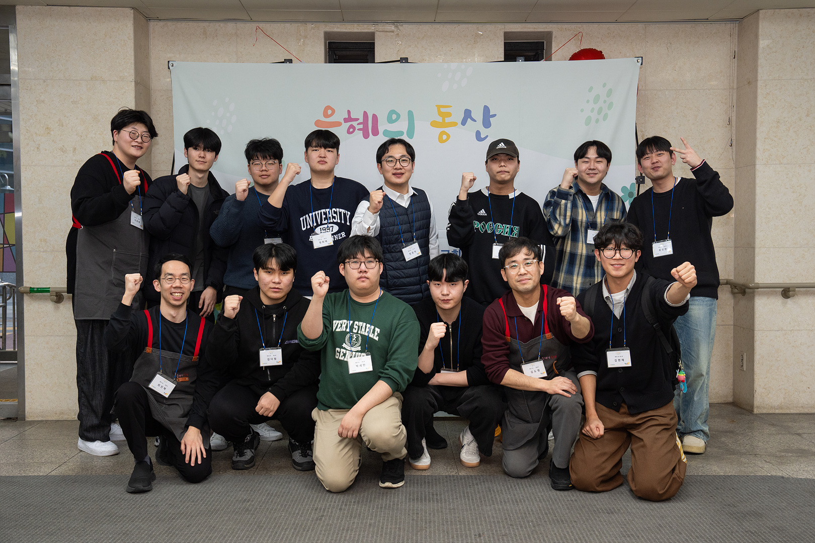 은동12기 5주차_097.jpg