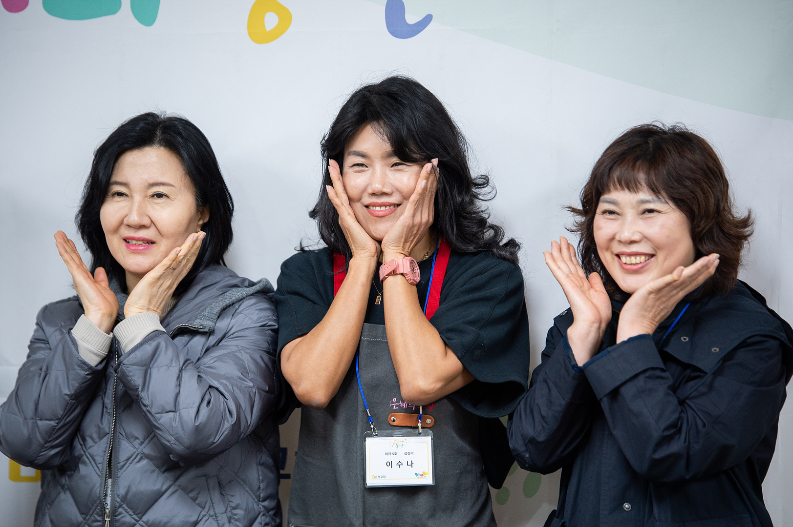 은동12기 5주차_088.jpg