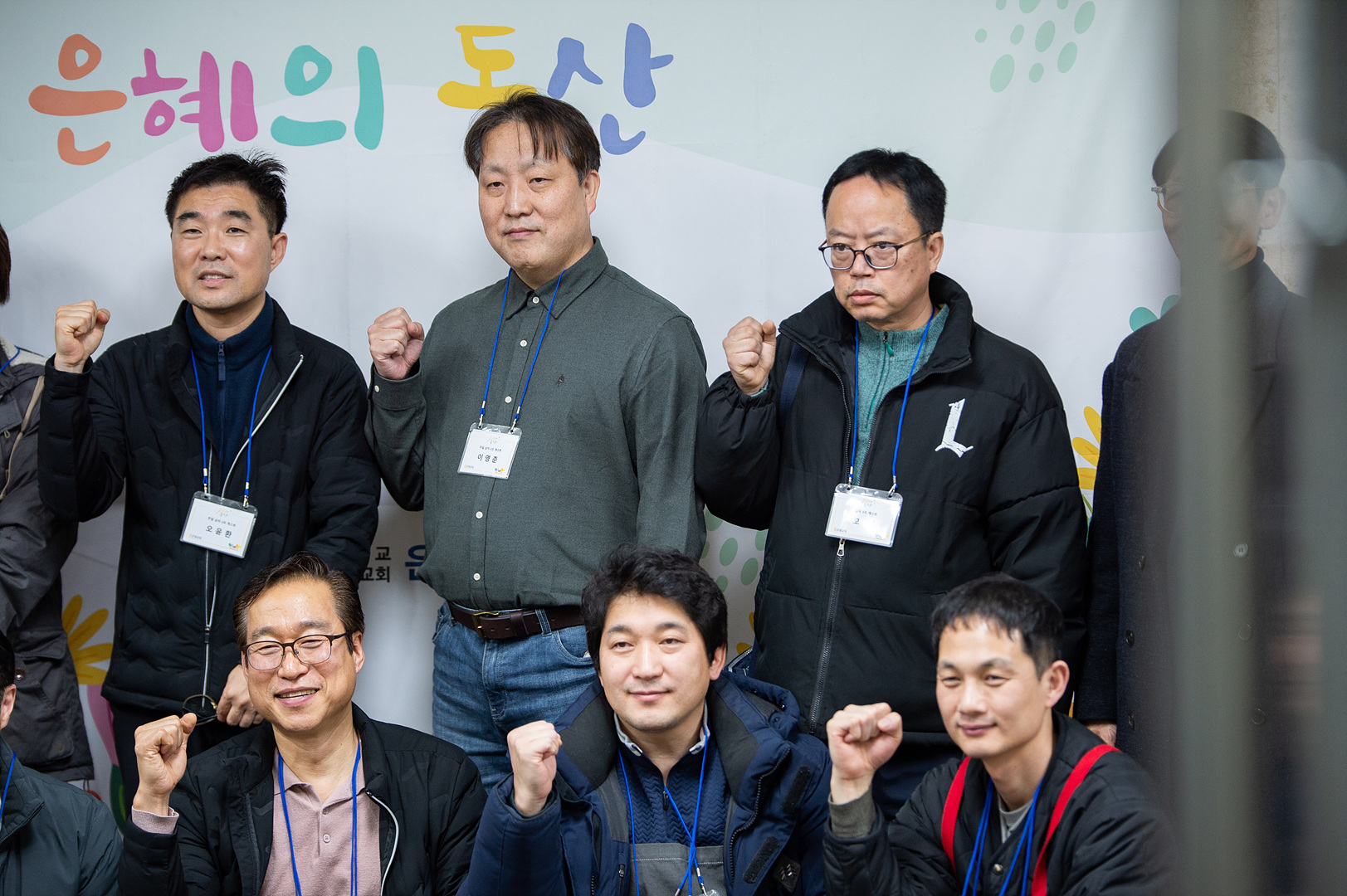 은동12기 5주차_100.jpg