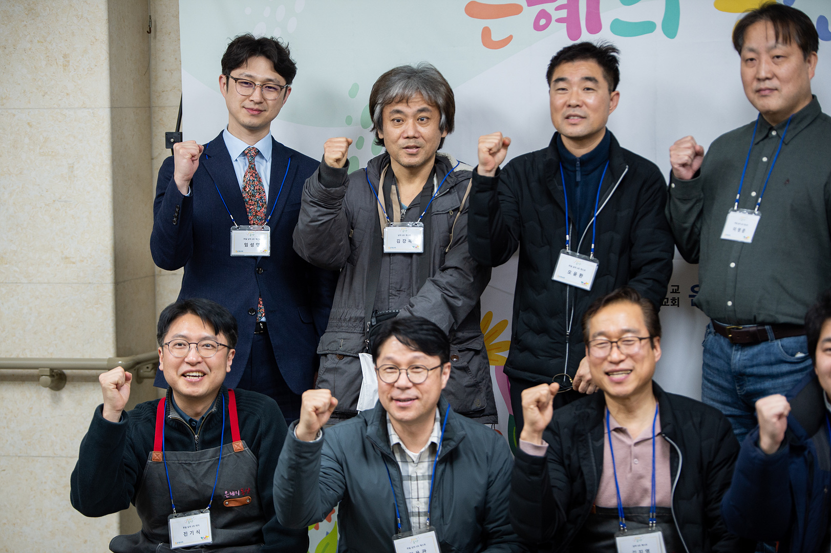 은동12기 5주차_099.jpg
