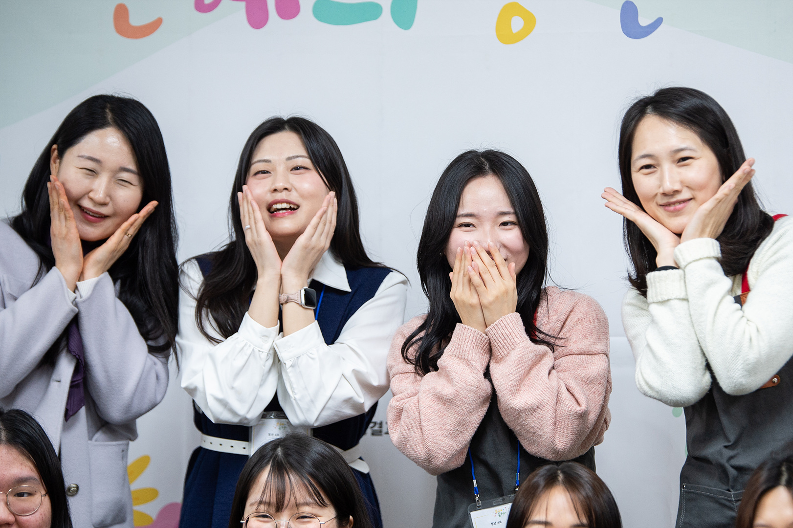 은동12기 5주차_108.jpg