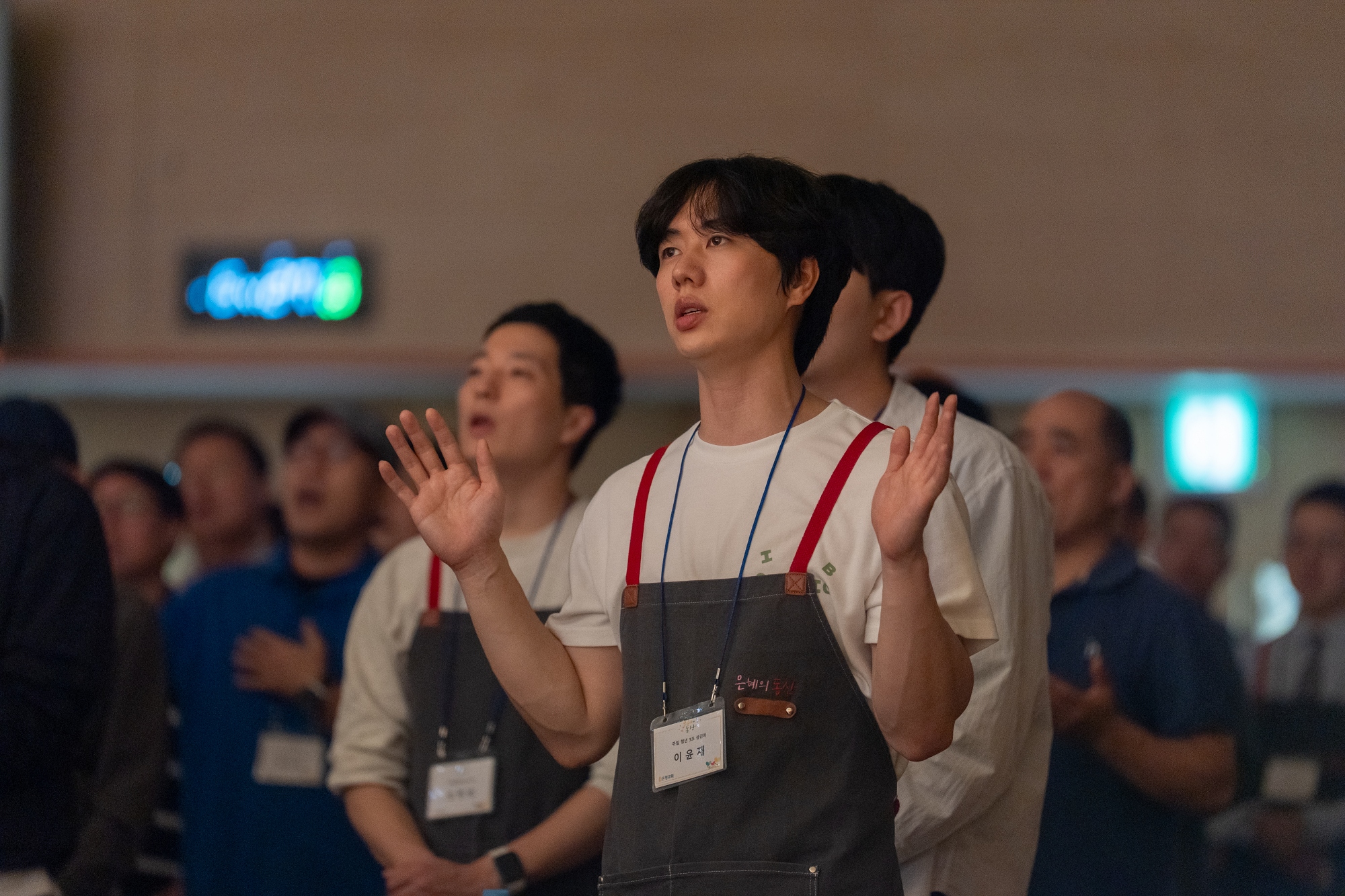 KUM00459크기조절.jpg