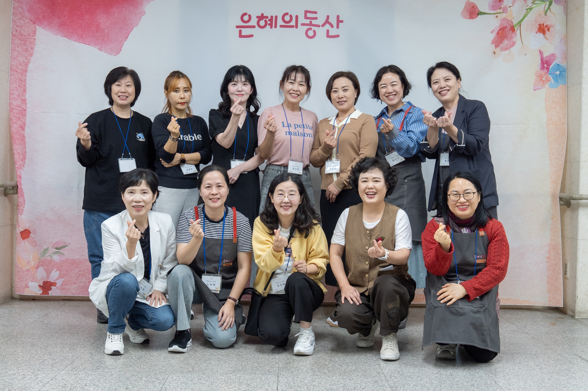 KUM00285크기조절.jpg