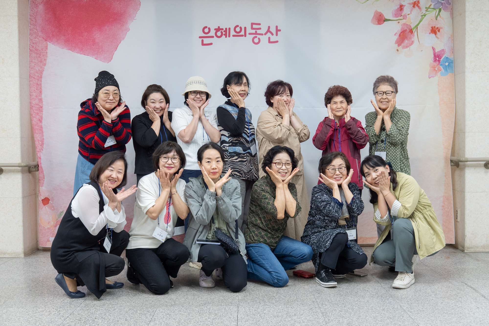 KUM00364크기조절.jpg
