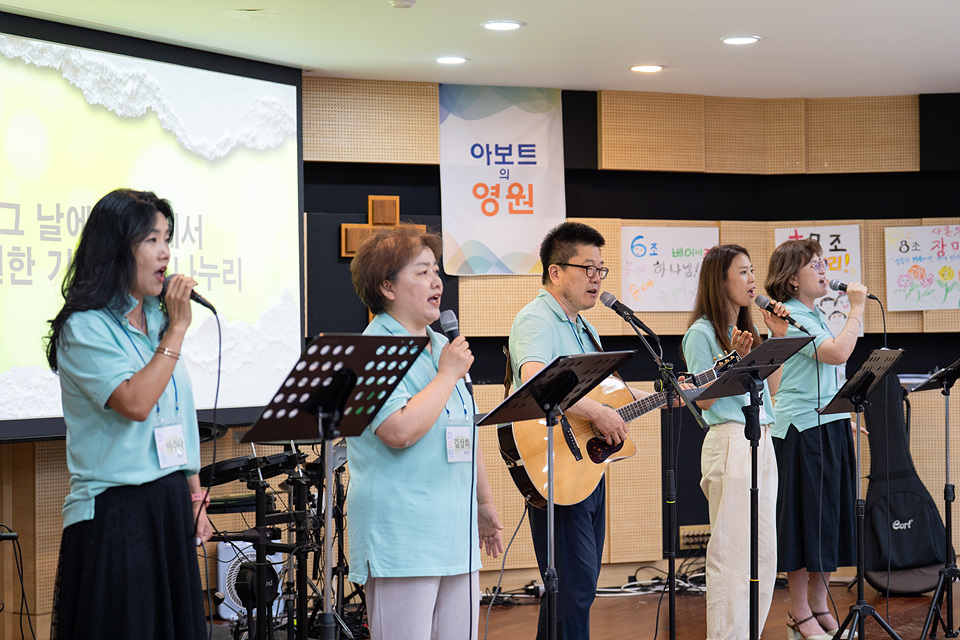 아보토학교4주차_019.jpg