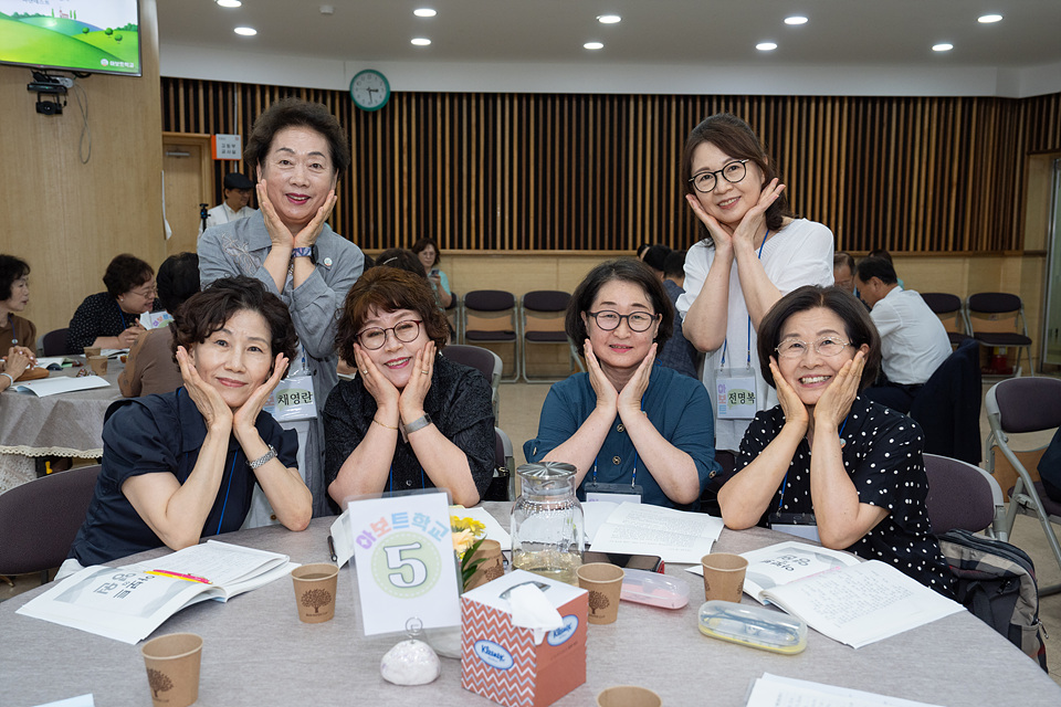 아보토학교4주차_121.jpg