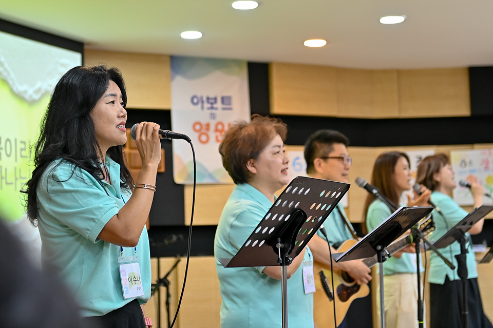 아보토학교4주차_046.jpg
