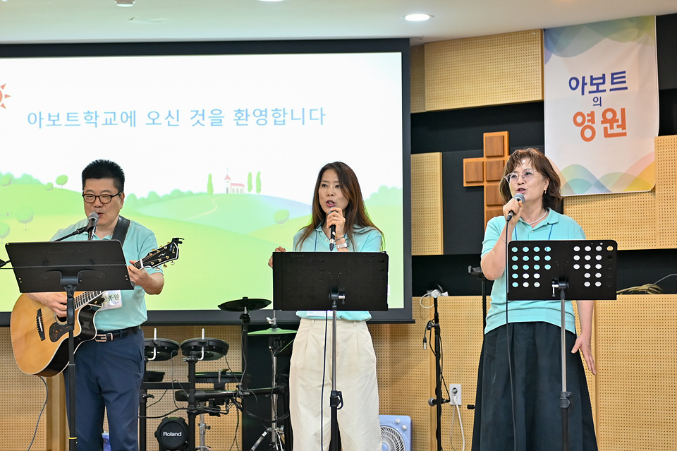 아보토학교4주차_008.jpg