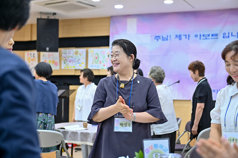 아보토학교4주차_109.jpg