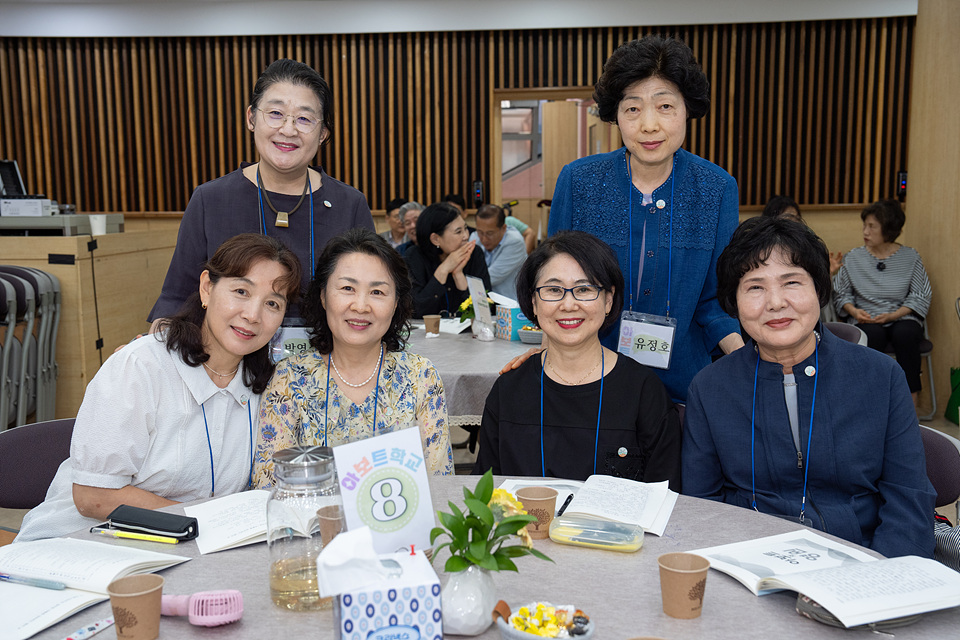 아보토학교4주차_124.jpg