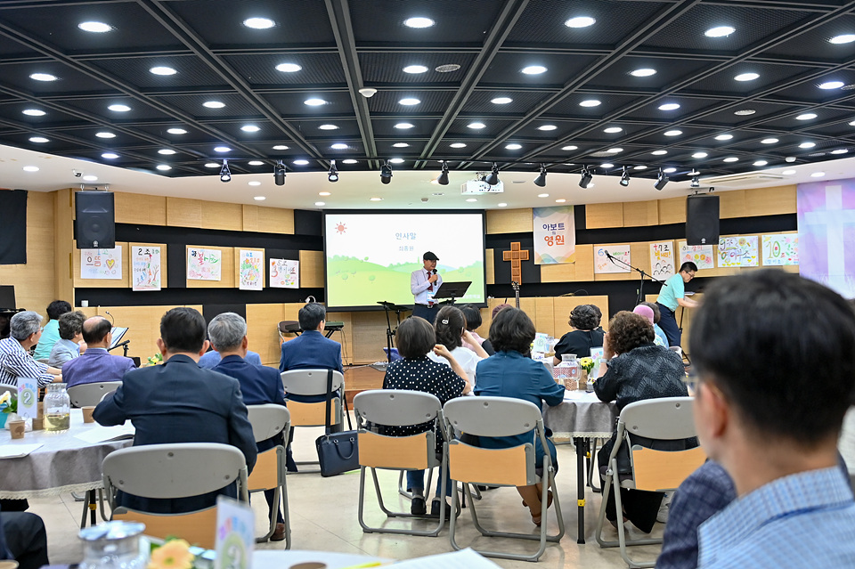 아보토학교4주차_068.jpg
