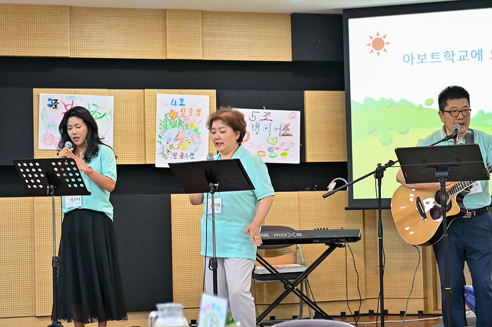 아보토학교4주차_009.jpg