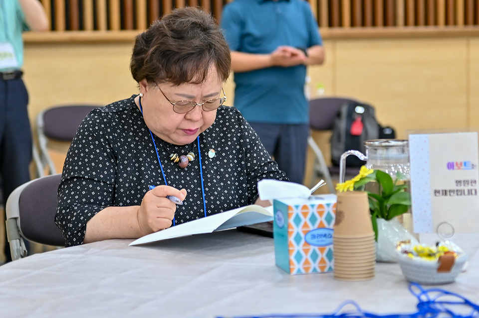 아보토학교4주차_010.jpg