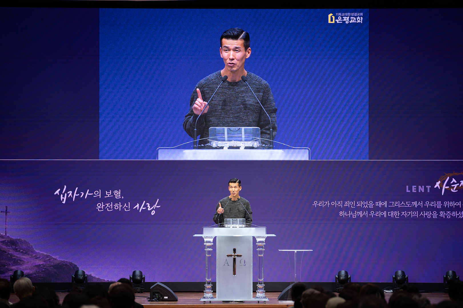 간증집회_션_038.jpg