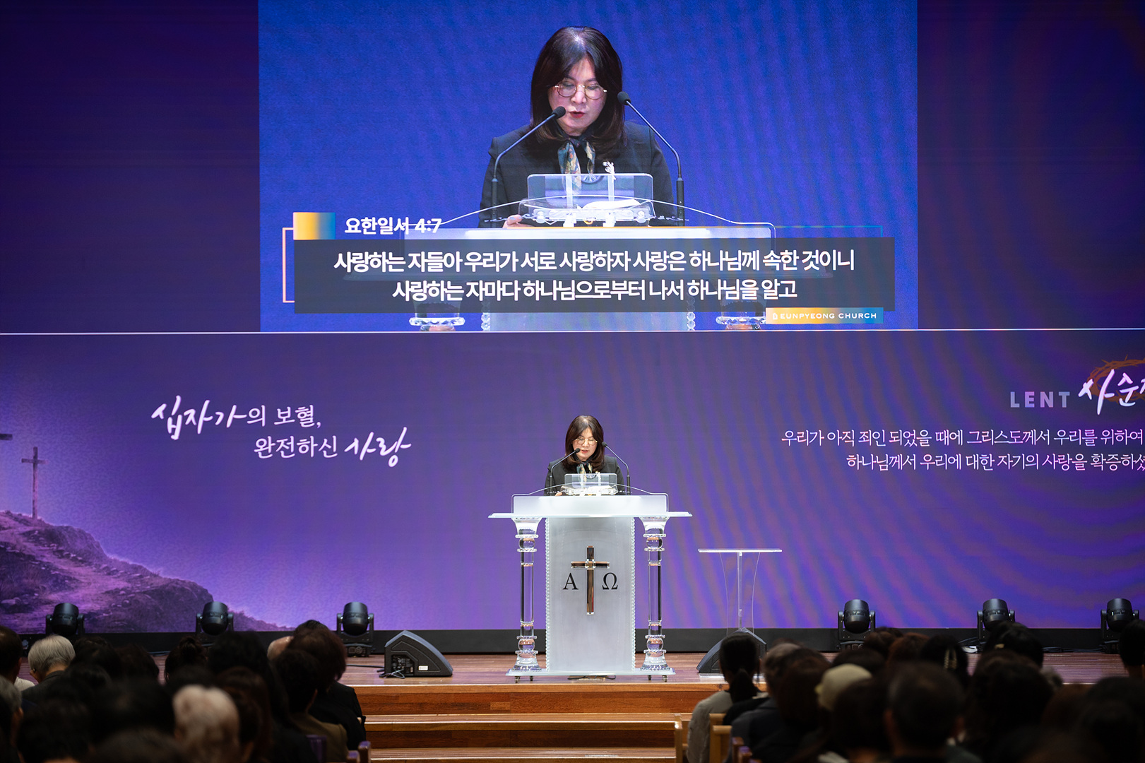 간증집회_션_021.jpg