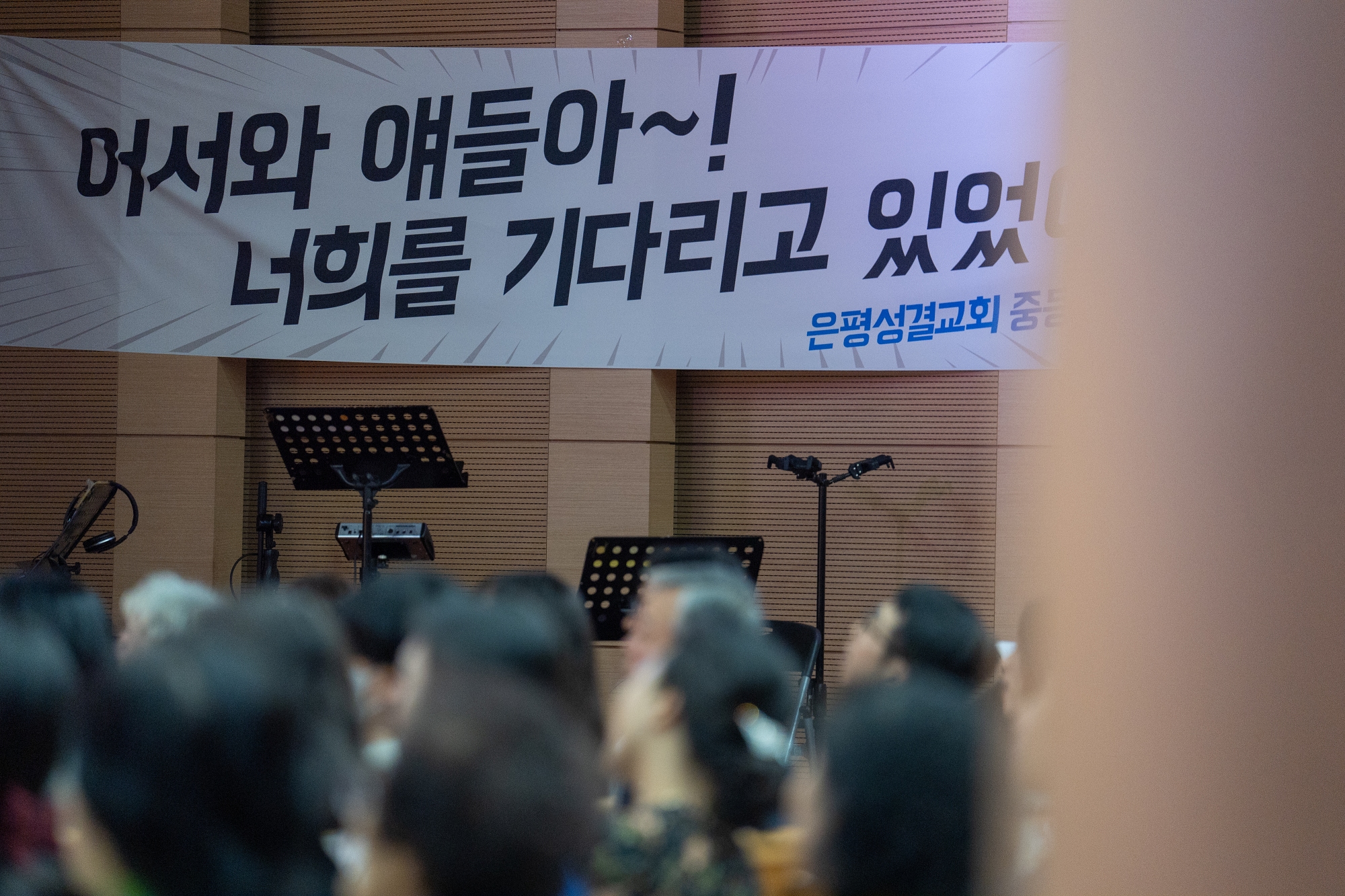 KUM00383크기조절.jpg
