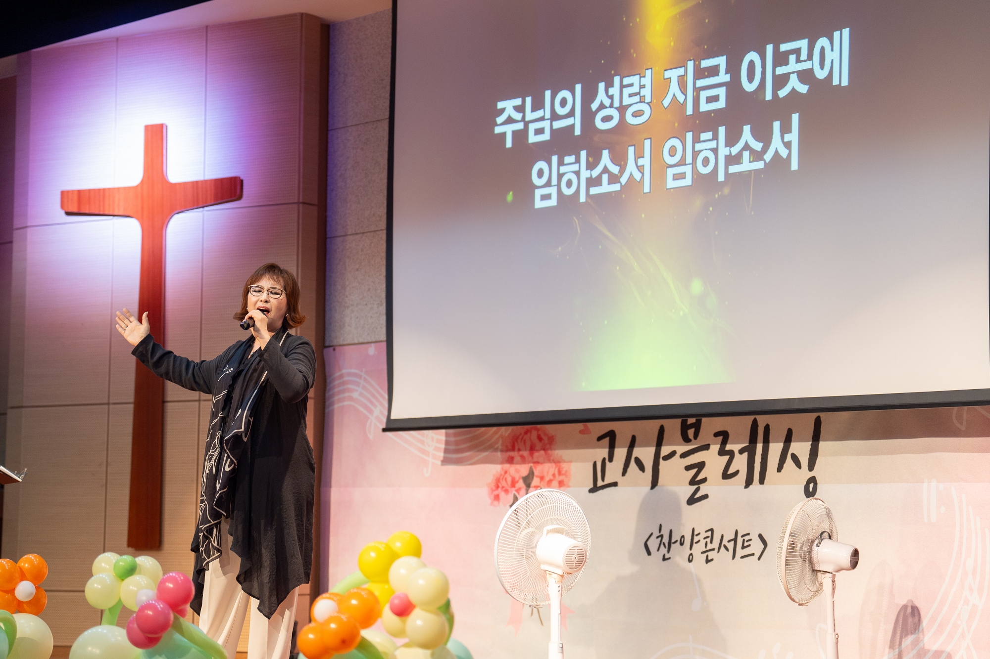 KUM00437크기조절.jpg