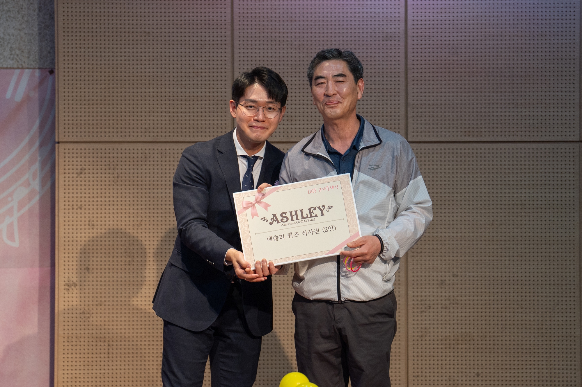 KUM00784크기조절.jpg